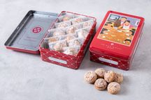 【食べログ百名店】MAISON D'AHNI マカロンバスク 24個入り 6