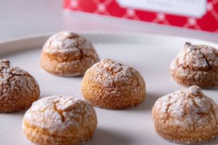 【食べログ百名店】MAISON D'AHNI マカロンバスク 24個入り 母の日2026