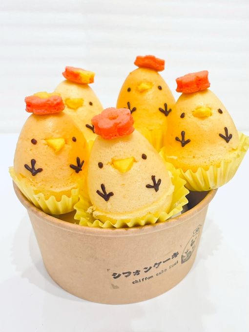 【店頭受取】かわいい ぴよちゃんシフォン（プレーン） 5個入 2