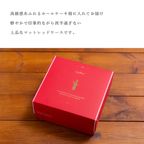 バレンタイン2026 どっしり重いホワイトデコレーション ダブルレアチーズ 高級 ギフト 贈り物 いちご 苺 ストロベリー アレルギー 小麦 乳 卵 不使用 低糖質 アレルギー対応 乳製品 ナッツ プレゼント 誕生日 バースデー 6