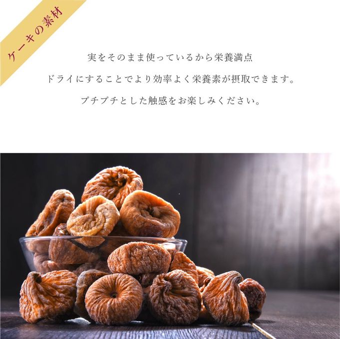 【低糖質】 誕生日ケーキ 「ふりふりレアチー」 ドライフルーツ 4号 グルテンフリー 低糖質 糖質制限 スイーツ チーズケーキ お菓子 乳製品不使用 誕生日 送料無料 ケーキ バースデー プチギフト アソート 糖質オフ お中元 敬老 7
