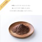 ふりふりレアチー ショコラドゥーブル 4号 チョコ グルテンフリー 低糖質 糖質制限 スイーツ チーズケーキ お菓子 乳製品不使用 誕生日 送料無料 ケーキ 誕生日ケーキ バースデー プチギフト アソート 糖質オフ バレンタイン 4