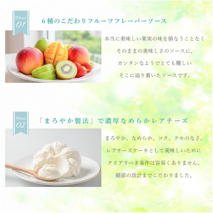 瓶入りケーキ 低糖質 アレルギー対応 小麦・乳製品・卵・ナッツ不使用 秘密の森のチーズケーキ ギフト用 3個セット スプーンつき  グルテンフリー 希少糖・オリゴ糖などでカロリー低減 かわいい キレイ おしゃれ 高級 3