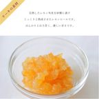 【低糖質】 誕生日ケーキ 「ふりふりレアチー」 ドライフルーツ 4号 グルテンフリー 低糖質 糖質制限 スイーツ チーズケーキ お菓子 乳製品不使用 誕生日 送料無料 ケーキ バースデー プチギフト アソート 糖質オフ お中元 敬老 4