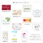 【ホールケーキ】ローズ&ベリーケーキ 「ふりふりレアチー」 小麦 ・ 乳 ・ 卵 不使用 4号  4