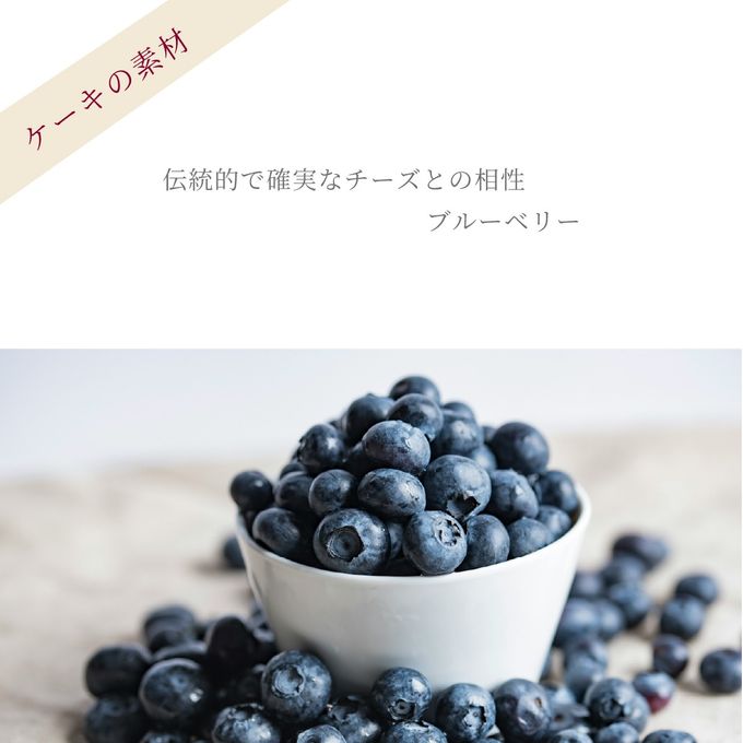 【ホールケーキ】ローズ&ベリーケーキ 「ふりふりレアチー」 小麦 ・ 乳 ・ 卵 不使用 4号  5