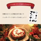 ふりふりレアチー ショコラドゥーブル 4号 チョコ グルテンフリー 低糖質 糖質制限 スイーツ チーズケーキ お菓子 乳製品不使用 誕生日 送料無料 ケーキ 誕生日ケーキ バースデー プチギフト アソート 糖質オフ バレンタイン 8