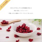 【低糖質】 誕生日ケーキ 「ふりふりレアチー」 ドライフルーツ 4号 グルテンフリー 低糖質 糖質制限 スイーツ チーズケーキ お菓子 乳製品不使用 誕生日 送料無料 ケーキ バースデー プチギフト アソート 糖質オフ お中元 敬老 5