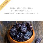 【低糖質】 誕生日ケーキ 「ふりふりレアチー」 ドライフルーツ 4号 グルテンフリー 低糖質 糖質制限 スイーツ チーズケーキ お菓子 乳製品不使用 誕生日 送料無料 ケーキ バースデー プチギフト アソート 糖質オフ お中元 敬老 6