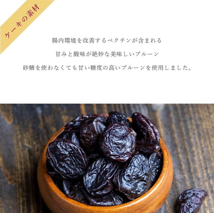 【低糖質】 誕生日ケーキ 「ふりふりレアチー」 ドライフルーツ 4号 グルテンフリー 低糖質 糖質制限 スイーツ チーズケーキ お菓子 乳製品不使用 誕生日 送料無料 ケーキ バースデー プチギフト アソート 糖質オフ お中元 敬老 6