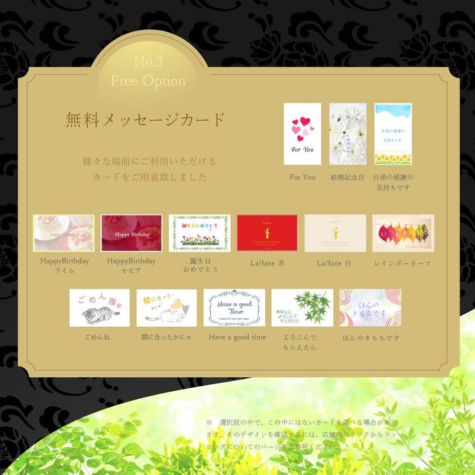 瓶入りケーキ 低糖質 アレルギー対応 小麦・乳製品・卵・ナッツ不使用 秘密の森のチーズケーキ ギフト用 3個セット スプーンつき  グルテンフリー 希少糖・オリゴ糖などでカロリー低減 かわいい キレイ おしゃれ 高級 8