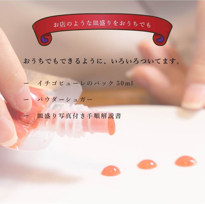 バレンタイン2026 どっしり重いホワイトデコレーション ダブルレアチーズ 高級 ギフト 贈り物 いちご 苺 ストロベリー アレルギー 小麦 乳 卵 不使用 低糖質 アレルギー対応 乳製品 ナッツ プレゼント 誕生日 バースデー 8