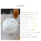 バレンタイン2026 どっしり重いホワイトデコレーション ダブルレアチーズ 高級 ギフト 贈り物 いちご 苺 ストロベリー アレルギー 小麦 乳 卵 不使用 低糖質 アレルギー対応 乳製品 ナッツ プレゼント 誕生日 バースデー 2