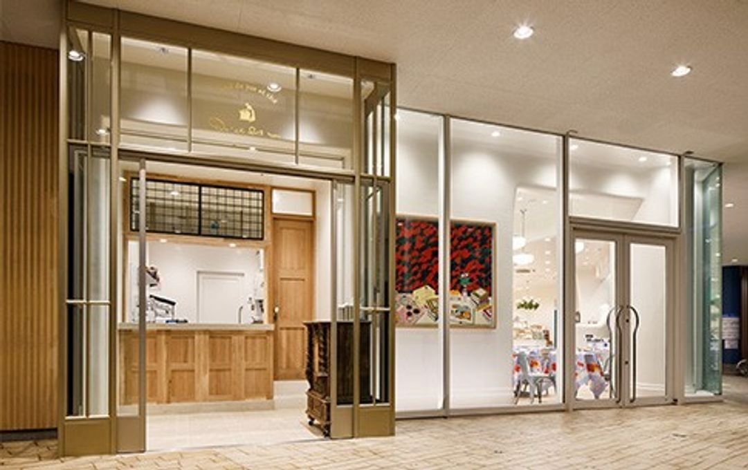 【店頭受取】季節のフルーツタルト ～冬バージョン～ (21cm) 4