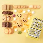 パン屋さんのパンダクッキー 2