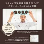 キャラメル缶（オレンジ） 12個入（アソート） 9