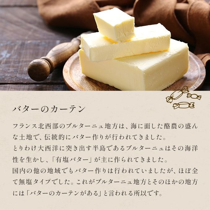 キャラメル缶（茶） 12個入（C.B.S.®） 7