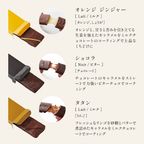 キャラメルバー 5本セット A 5