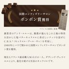 キャラメル缶（茶） 12個入（C.B.S.®） 4