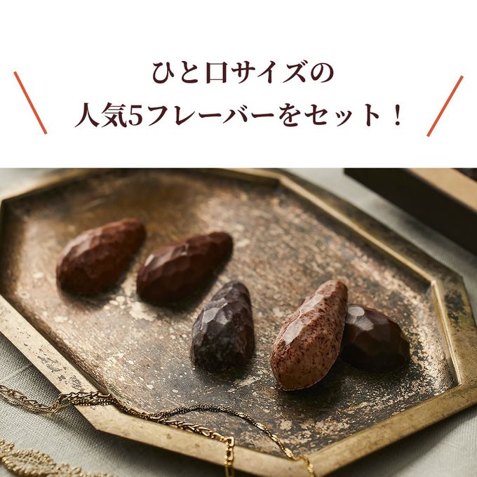 ミニメニール5個セット 2