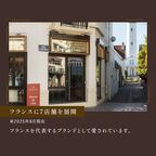 キャラメル缶（茶） 4個入（C.B.S.®） 6