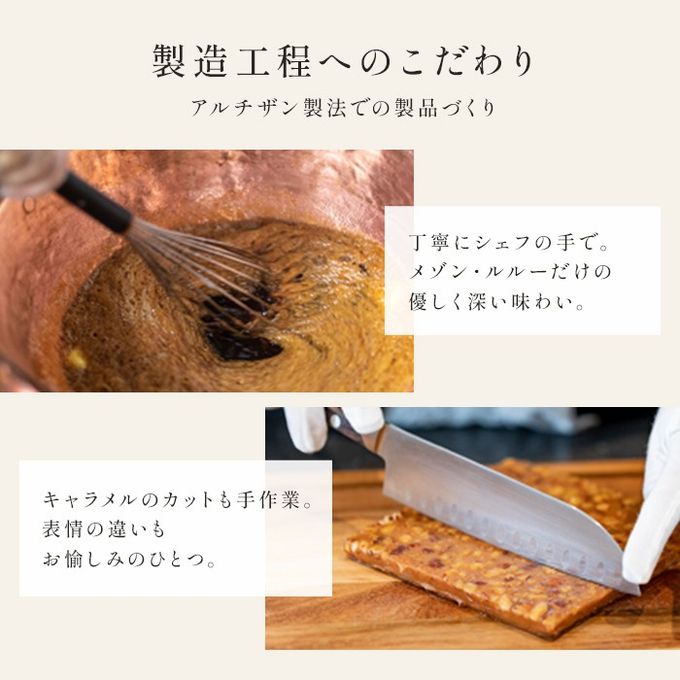 キャラメル缶（茶） 4個入（C.B.S.®） 7