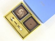 アンティーカ・ジャンドゥイア2 ラッフィナート｜バレンタイン 2026 2