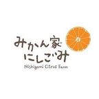 ベルガモットコンフィのショコラ 7