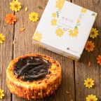 9/19〜9/21お届け【敬老の日】＜MAHOROWA＞ミルク濃厚バスクチーズケーキ（プレーン）＜グルテンフリー＞ 1