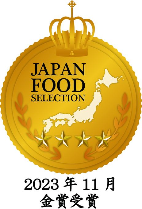 【うめとおはぎ】hanaemu-はなえむ-おはぎ8個＜卵不使用無添加＞お歳暮2025 6