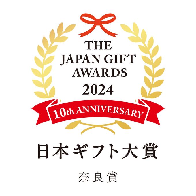 【うめとおはぎ】hanaemu-はなえむ-おはぎ8個＜卵不使用無添加＞お歳暮2025 5