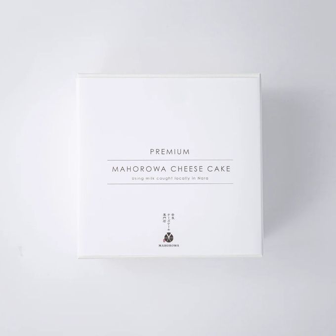 【MAHOROWA】PREMIUMバスクブルーチーズケーキ＜グルテンフリー＞お歳暮2025 5