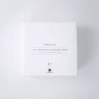 【MAHOROWA】ミルク濃厚バスクチーズケーキ（プレーン）＜グルテンフリー＞お歳暮2025 6