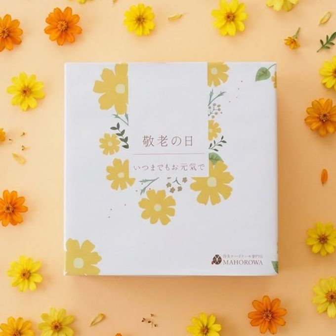 9/19〜9/21お届け【敬老の日】＜MAHOROWA＞ミルク濃厚バスクチーズケーキ（プレーン）＜グルテンフリー＞ 3