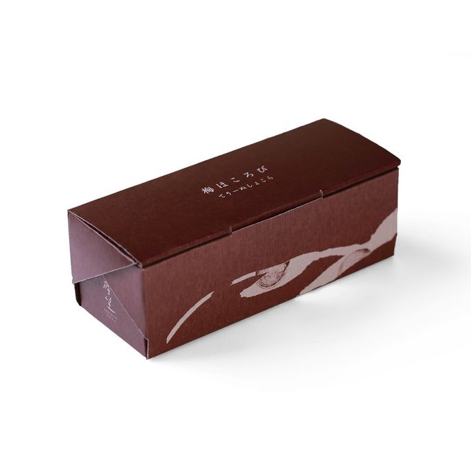 パッケージ画像 2