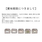 あも 3