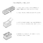 あも歌留多詰合せ（花）AKI-35F 5