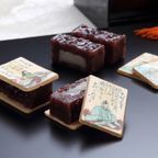 あも歌留多（挟んだ状態） 1