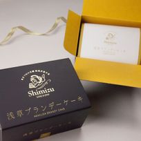 東京浅草ブランデーケーキ ナポレオン 【ハーフサイズ】