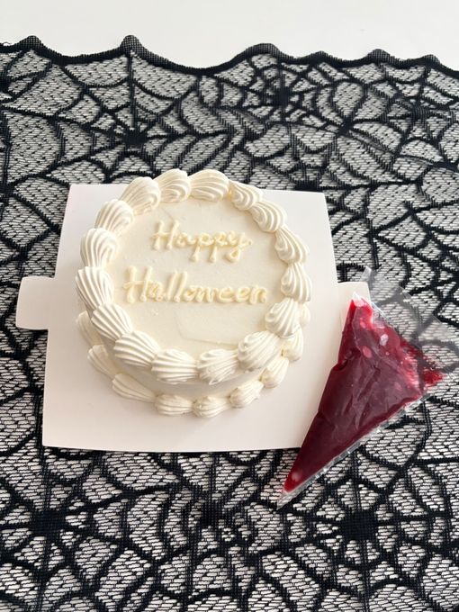 【数量限定】ブラッドベリーケーキ ハロウィン2026 4