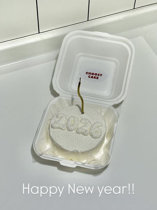 2026新年のお祝いに❤︎韓国トレンドのフワフワデザインケーキ 1