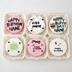 【デザイン選べる】韓国スタイルのランチボックスショートケーキ 1