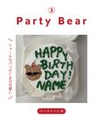 【デザイン選べる】韓国スタイルのランチボックスショートケーキ 5