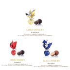 ツリー ギフトボックス クリスマス アリス ブロー 7