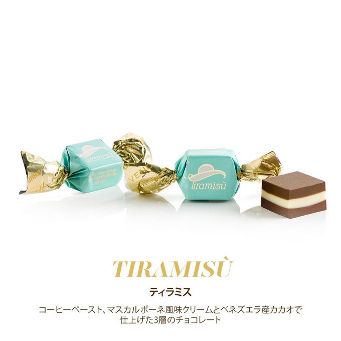 ハート缶 ウェーブマイハート 6