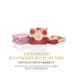 ハート缶 ウェーブマイハート 8