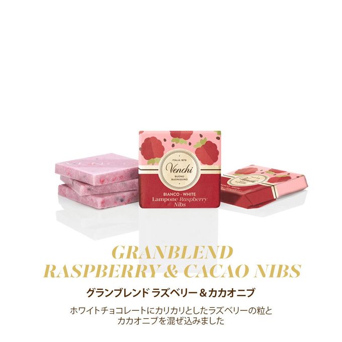 ハート缶 ウェーブマイハート 8