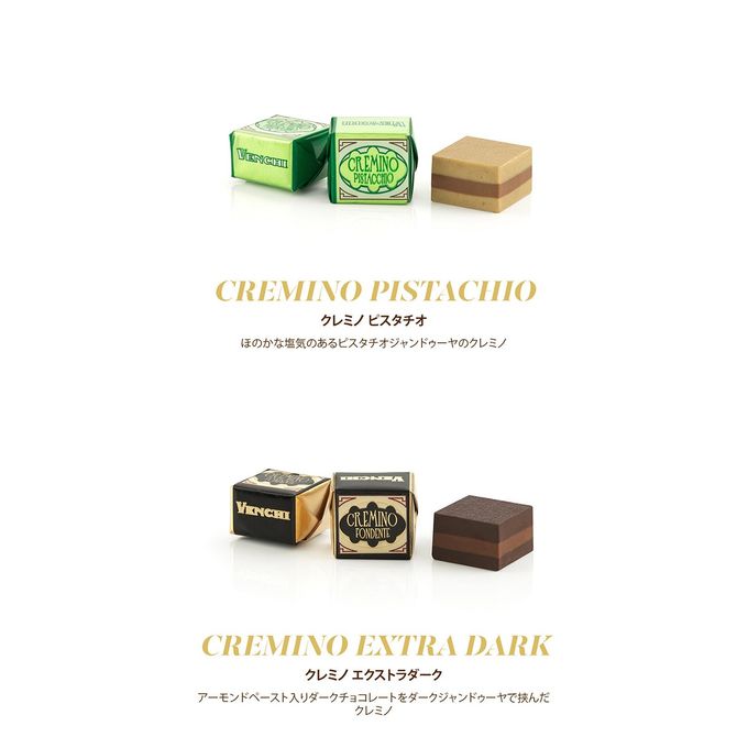 ミニブック缶 アソート ウェーブマイハート 5