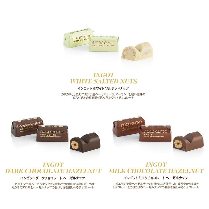 マキシブック缶 クリスマス アリス ブロー 6