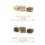 ムリーニ スリーブ ギフトバッグ 7